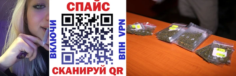 купить наркоту  Мариинск  БУТИРАТ BDO 33% 