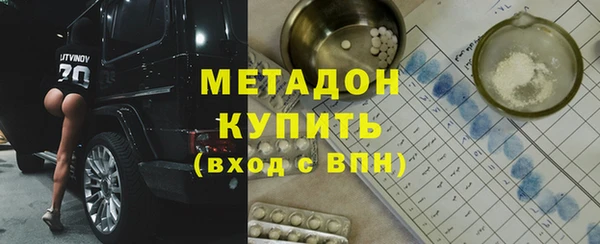 герыч Лабытнанги