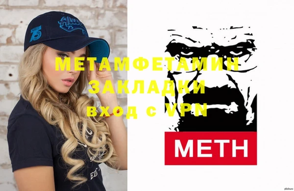 apvp Лиски
