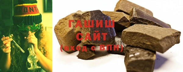 кокаин колумбия Зарайск