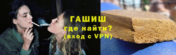 альфа пвп Липки
