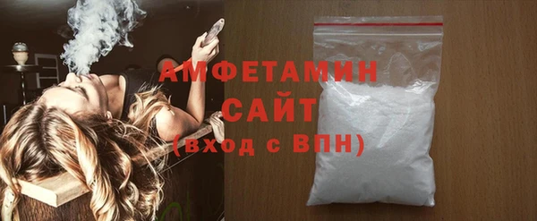 таблы Бугульма