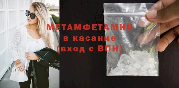 гидропоника Лихославль