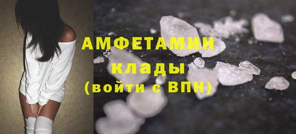 героин Лагань