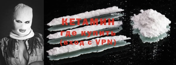 героин Лагань