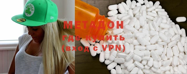 герыч Лабытнанги