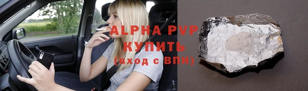 гидропоника Лихославль