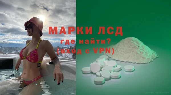 бошки Ладушкин