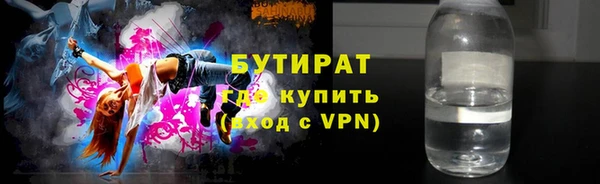 героин Лагань