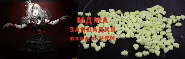 бошки Ладушкин