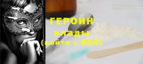 бошки Ладушкин