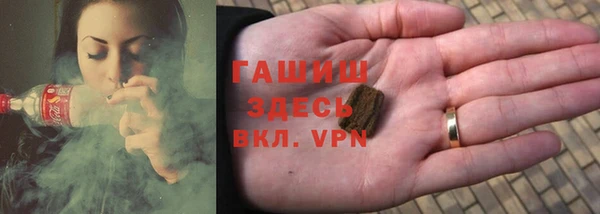 герыч Лабытнанги