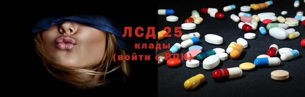героин Лагань