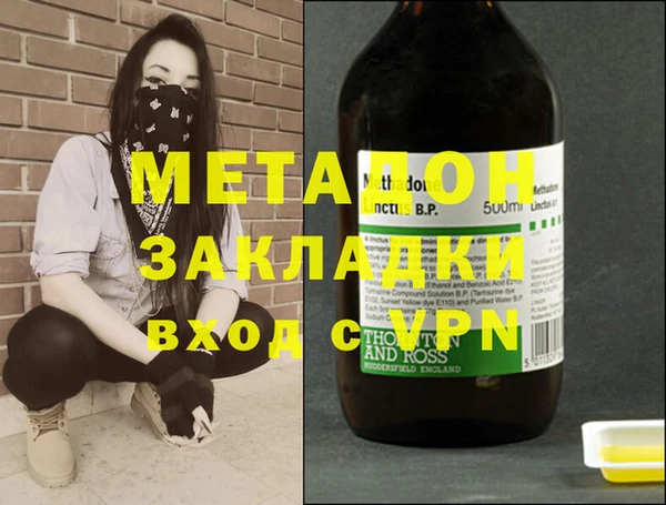 бошки Ладушкин