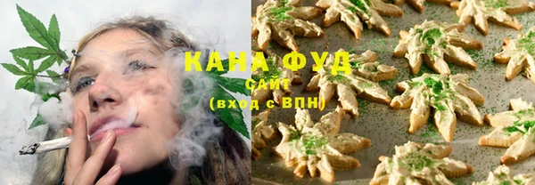 таблы Заречный