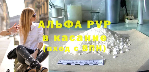 бошки Ладушкин