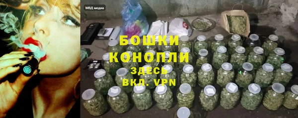 герыч Лабытнанги