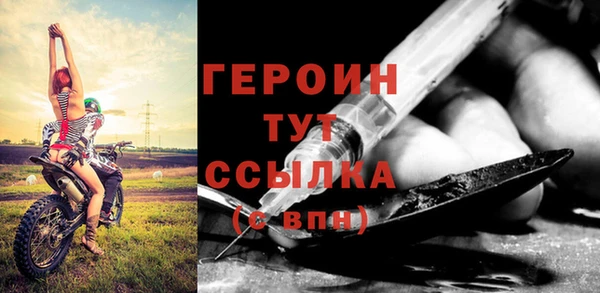 бошки Ладушкин