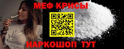 МДПВ Балаково