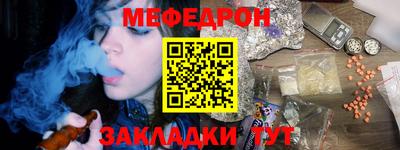 ECSTASY Заводоуковск