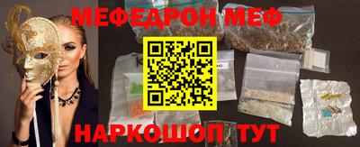 твердый Жуковский