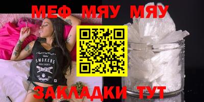 ALPHA-PVP Балашиха