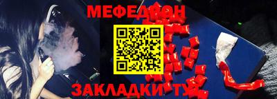 МДПВ Балаково