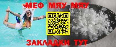 ECSTASY Заводоуковск