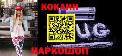 ALPHA-PVP Балашиха