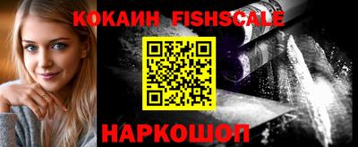 экстази Краснокаменск