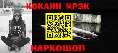 твердый Жуковский