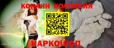 твердый Жуковский
