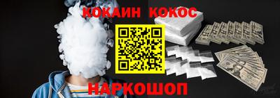 твердый Жуковский
