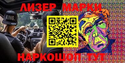 МДПВ Балаково