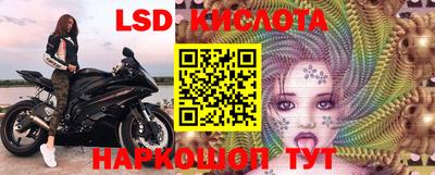 твердый Жуковский
