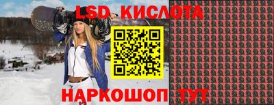 apvp Ипатово