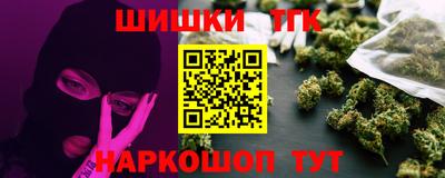 твердый Жуковский