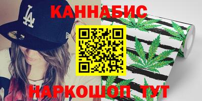твердый Жуковский