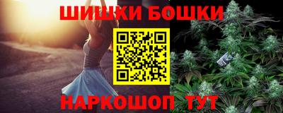 МДПВ Балаково