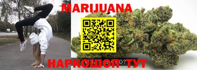 а пвп мука Берёзовский