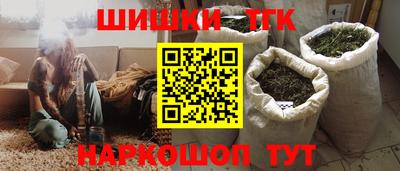 ALPHA-PVP Балашиха