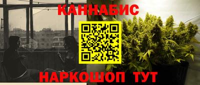 соль ск Заволжье