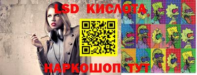 МДПВ Балаково