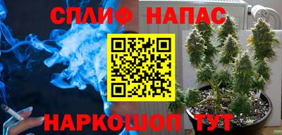 дистиллят марихуана Аргун