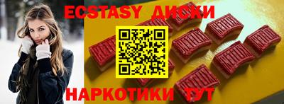твердый Жуковский