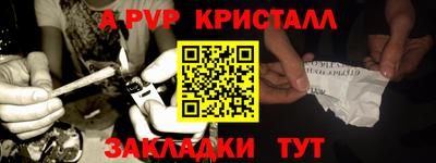 твердый Жуковский