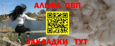 твердый Жуковский