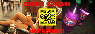 твердый Жуковский