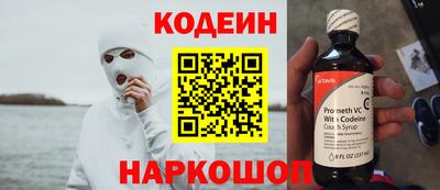 соль ск Заволжье