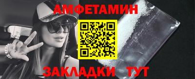 ECSTASY Заводоуковск